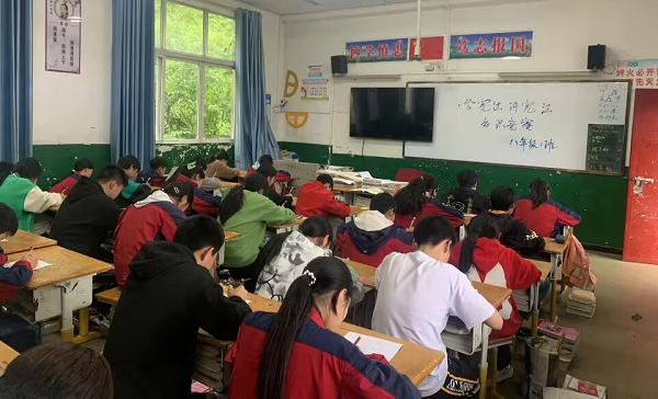 1684158161849424.png 图片5.png