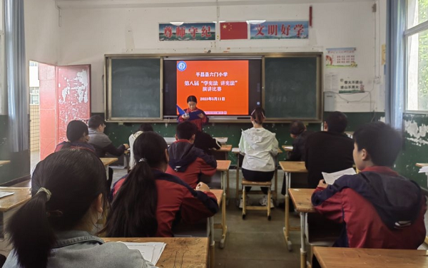 1684158178504928.png 图片6.png