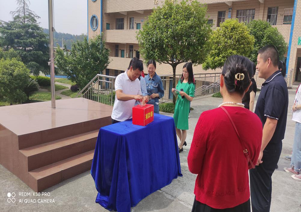 1684158727984220.png 图片2.png