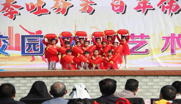 1684159014203981.png 图片2.png