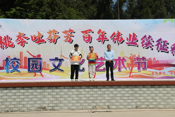 1684159024482694.png 图片3.png