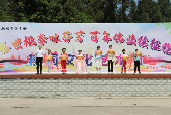 1684159035479201.png 图片4.png