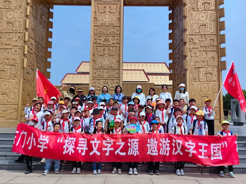 1684210710851229.jpg 微信图片_20230515130351.jpg