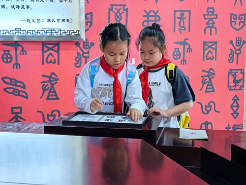 1684210728661914.jpg 微信图片_20230515130321.jpg