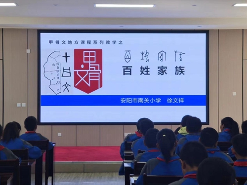 1684211007865294.jpg 图片1.jpg