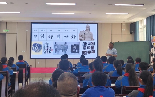 1684211026565971.jpg 图片3.jpg