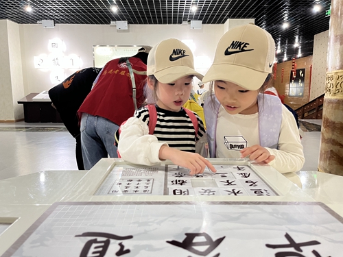 1684211250175708.jpg 微信图片_20230515153054.jpg