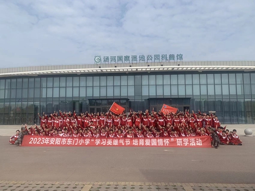 1684211510146742.jpg 微信图片_202305151520252.jpg