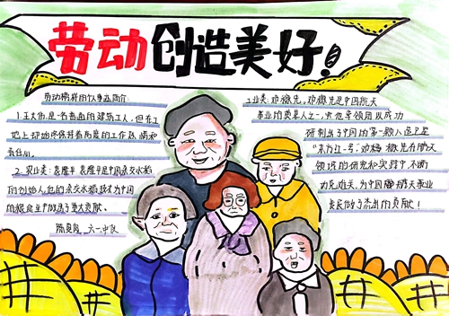 1684211781775260.jpg 62b7ac6b7d35f4c0a2103be3ed6c22e.jpg