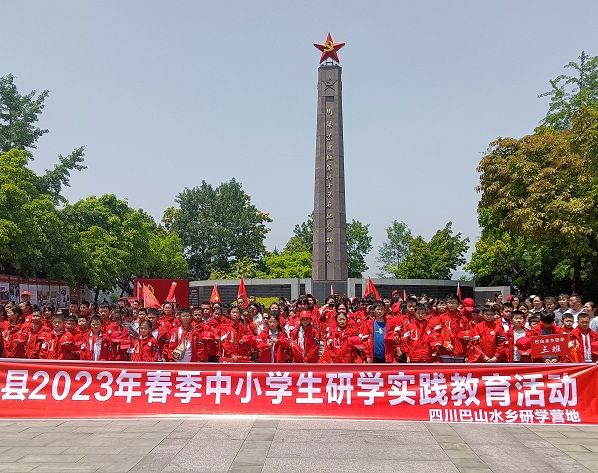 1684215276373842.jpg 2.jpg