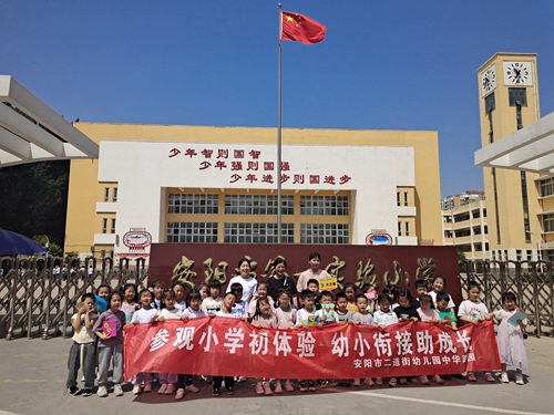 1684223511103288.jpg c6b6767c78bdeb93e648345ac7af26e.jpg