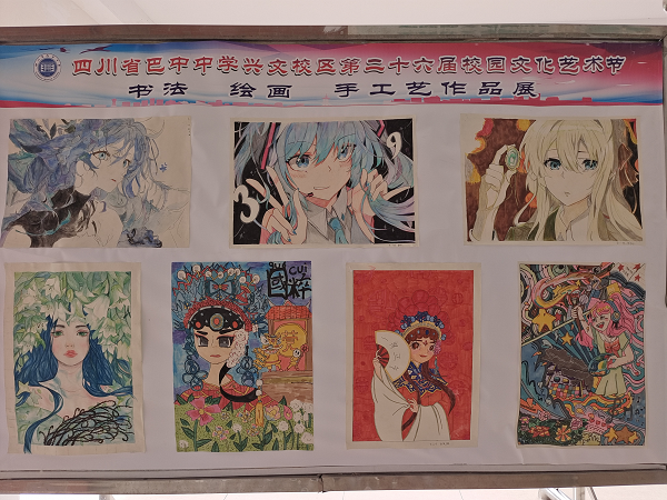 1684234110155737.png 图片11.png