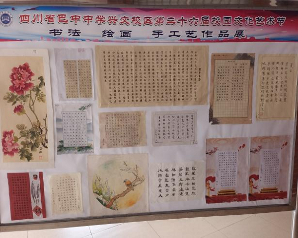 1684234121654594.png 图片12.png