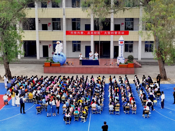 1684235212608824.jpg 微信图片_20230515130248.jpg