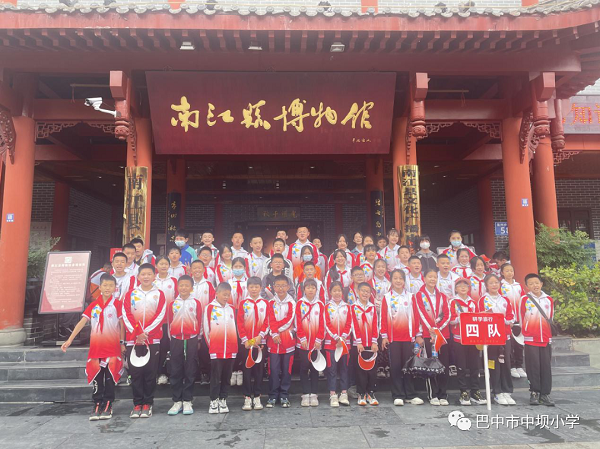 1684236603440809.png 640.png