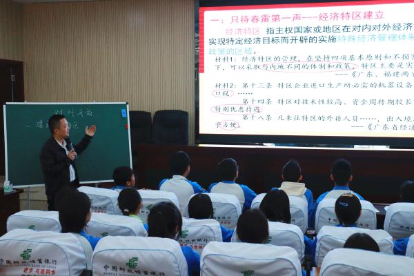 1684237792486663.jpg IMG_6451_proc.jpg