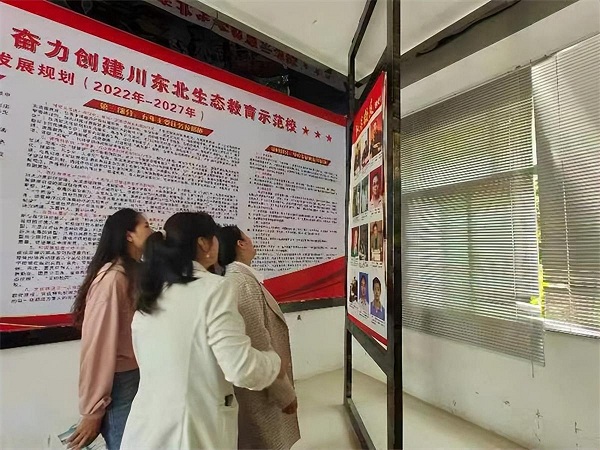 1684238274526796.jpg 微信图片_20230516195311.jpg