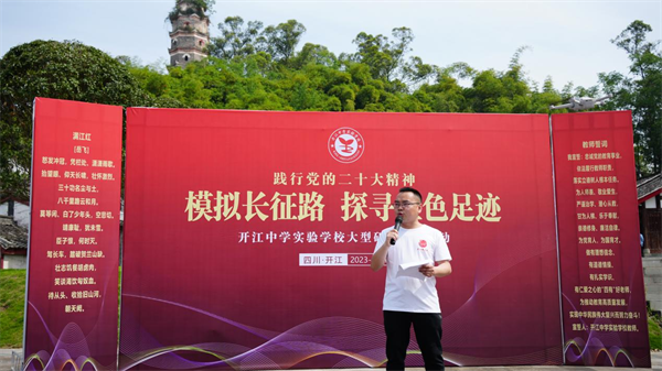 1684239244643434.png 图片8.png