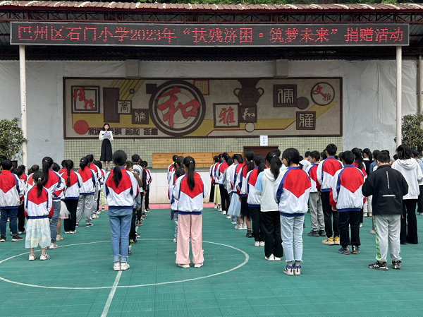 1684239257386590.png 图片1.png