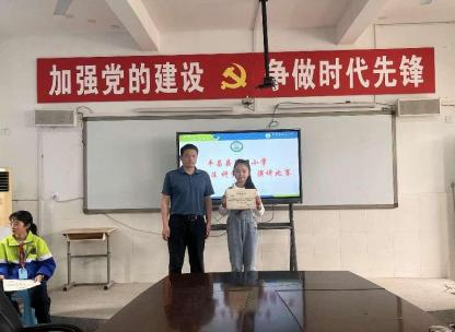 1684239448304946.png 图片2.png