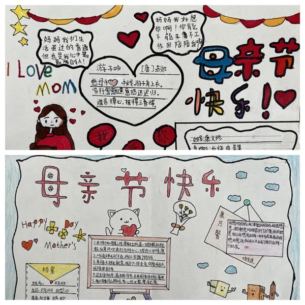 1684240436174675.jpg 33333333333.jpg