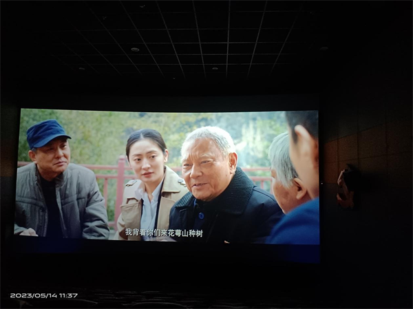 1684240690664221.png 图片2.png