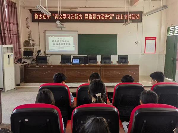 1684241139880314.jpg QQ图片20230512164606.jpg