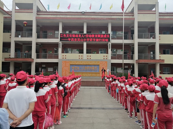 1684241371945762.jpg 2.jpg