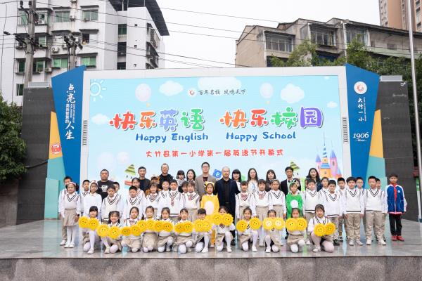 1684241495899210.jpg 微信图片_20230515153337_proc.jpg