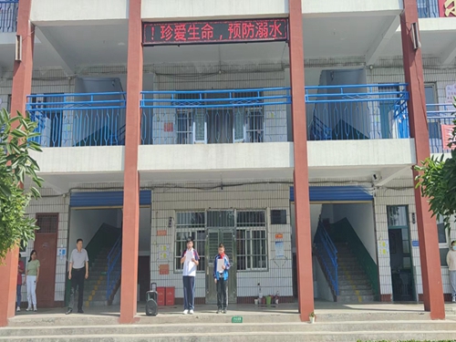 1684248862645393.jpg 防溺水2.jpg