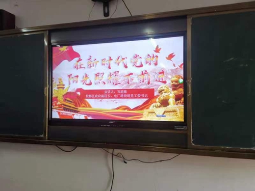 1684288234425344.jpg 微信图片_20230517083928.jpg