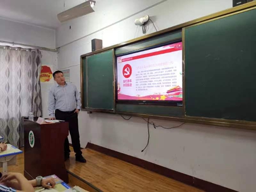 1684288249310122.jpg 微信图片_20230516123248.jpg