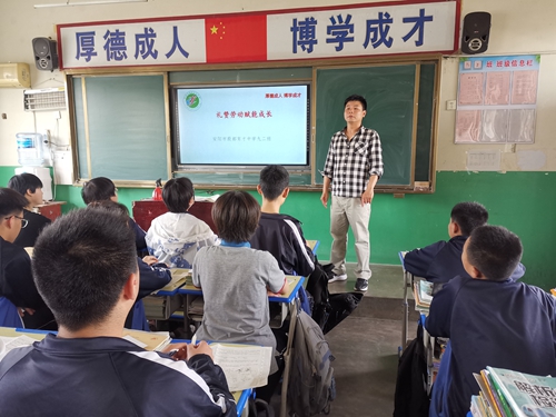 1684291231896001.jpg 微信图片_20230517094650.jpg