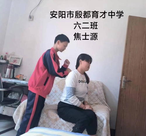 1684291251548305.jpg 微信图片_20230517094658.jpg