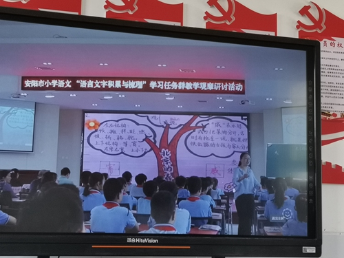 1684292667789185.jpg 图6.jpg