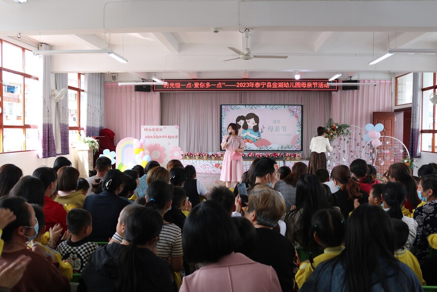 1684307836896607.jpg 微信图片_20230517151426.jpg