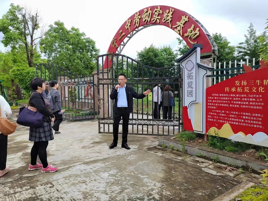 1684308607680302.jpg 微信图片_20230517152705.jpg