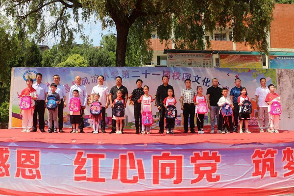 1684309855476277.png 图片4.png