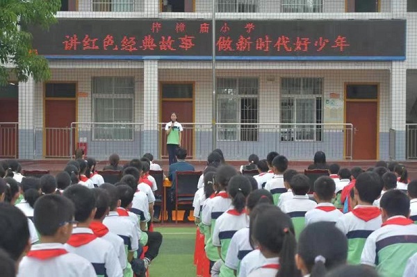 1684310521713981.jpg 红色故事1.jpg