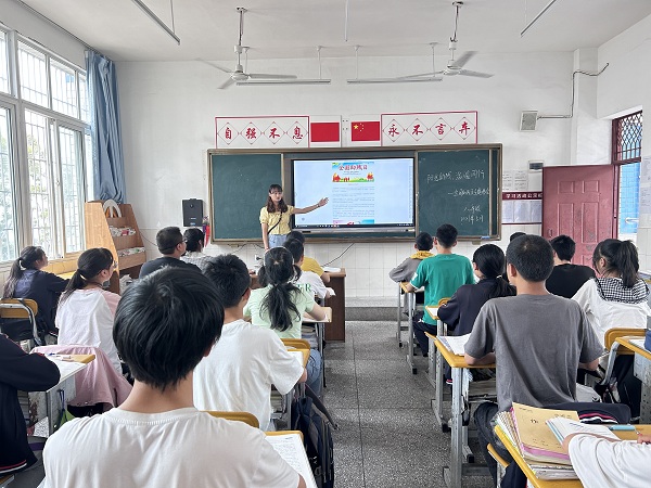 1684311480680138.jpg 活动图片 (1).jpg