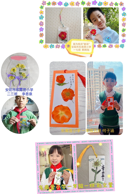 1684315494169058.jpg 图片1.jpg