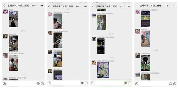 1684317392655624.png 图片6.png