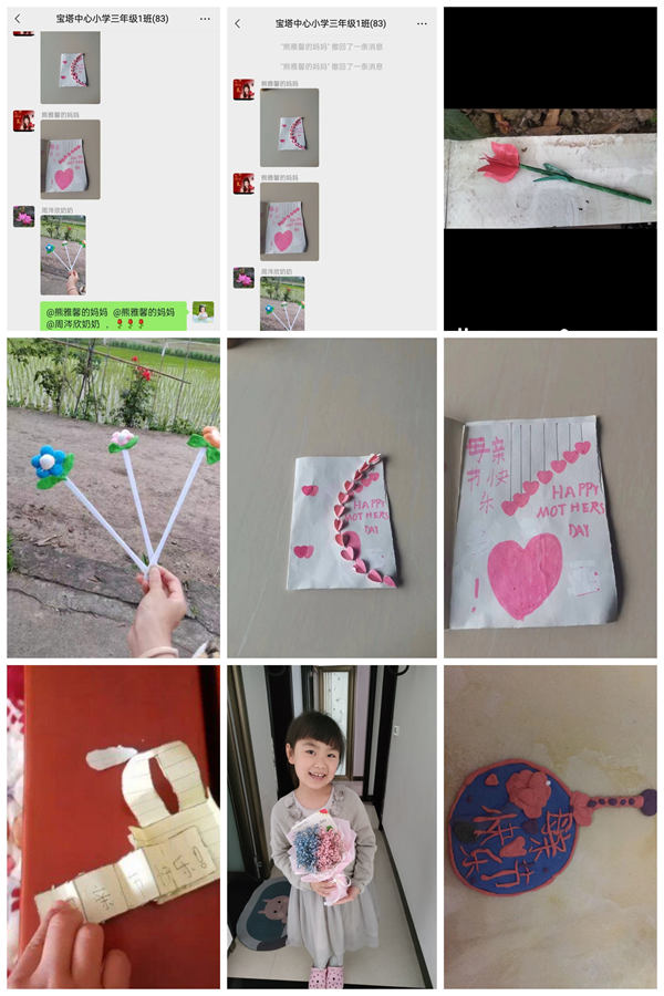 1684317407700781.png 图片7.png