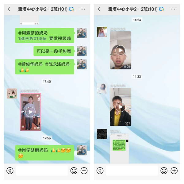 1684317422416963.png 图片8.png