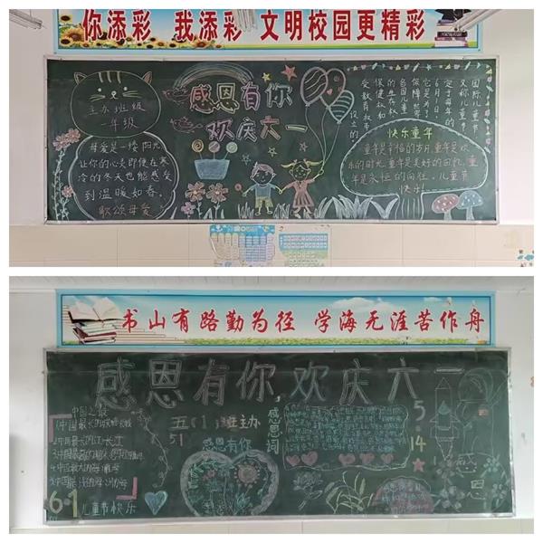 1684317863313613.jpg 444444444.jpg