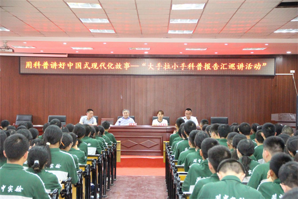 1684318153947599.png 图片6.png