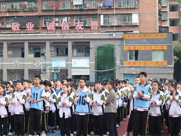 1684319204936752.jpg 达川中学升旗仪式5_proc.jpg