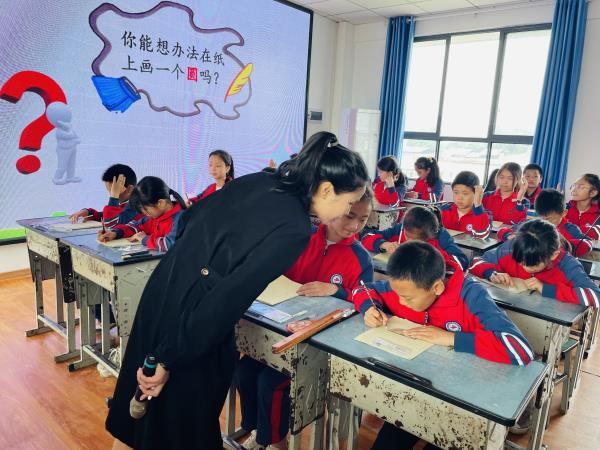 1684319692427983.jpg 课堂展示01_proc.jpg