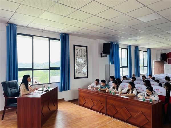 1684319783687695.jpg 专家讲座02_proc.jpg