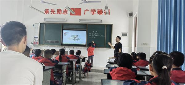 1684319798224367.jpg 课堂诊断02_proc.jpg